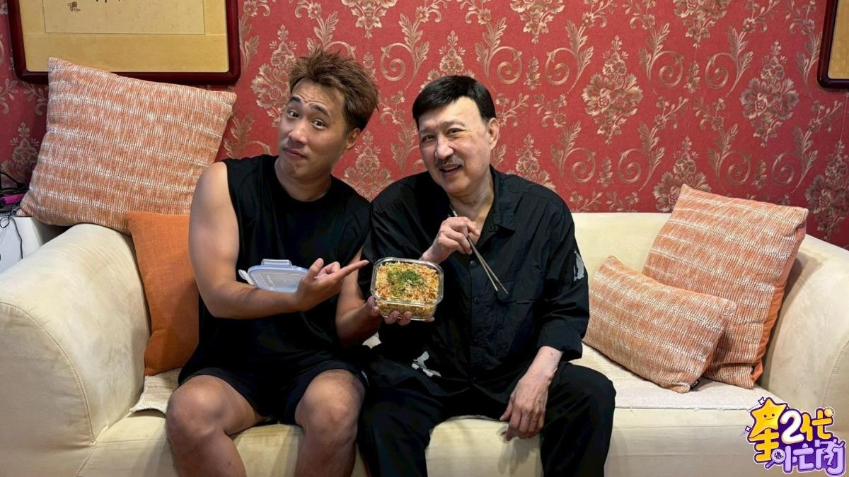 余天罕吐真心話!讚余祥銓:婚後成熟很多 認了「現在靠他養」