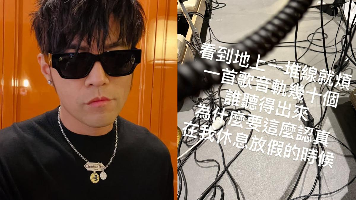 周杰倫在IG發限動發洩錄製新專輯的心情。(圖/翻攝周杰倫IG)