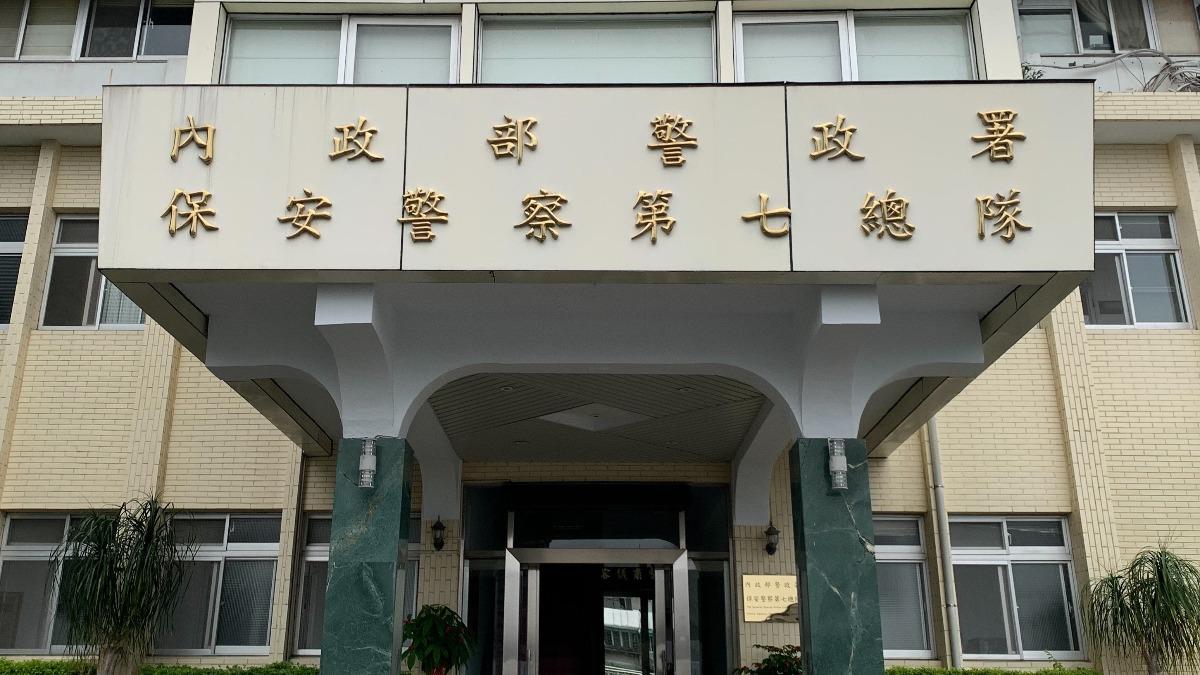 快訊／攀登八通關古道出意外！　保七總隊刑事大隊長身亡
