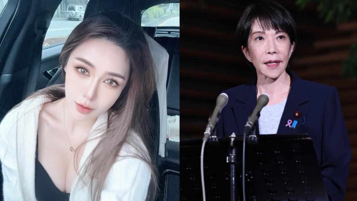 稱高市早苗「像車力巨人」!洪秀柱乾女兒嗆:愛嘴秋 網怒轟