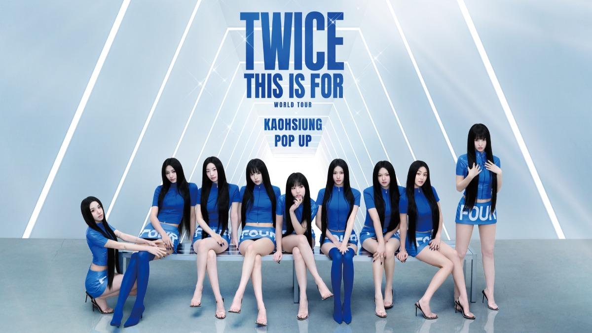 ONCE快複習!TWICE高雄演唱會今登場 30首神歌單必看