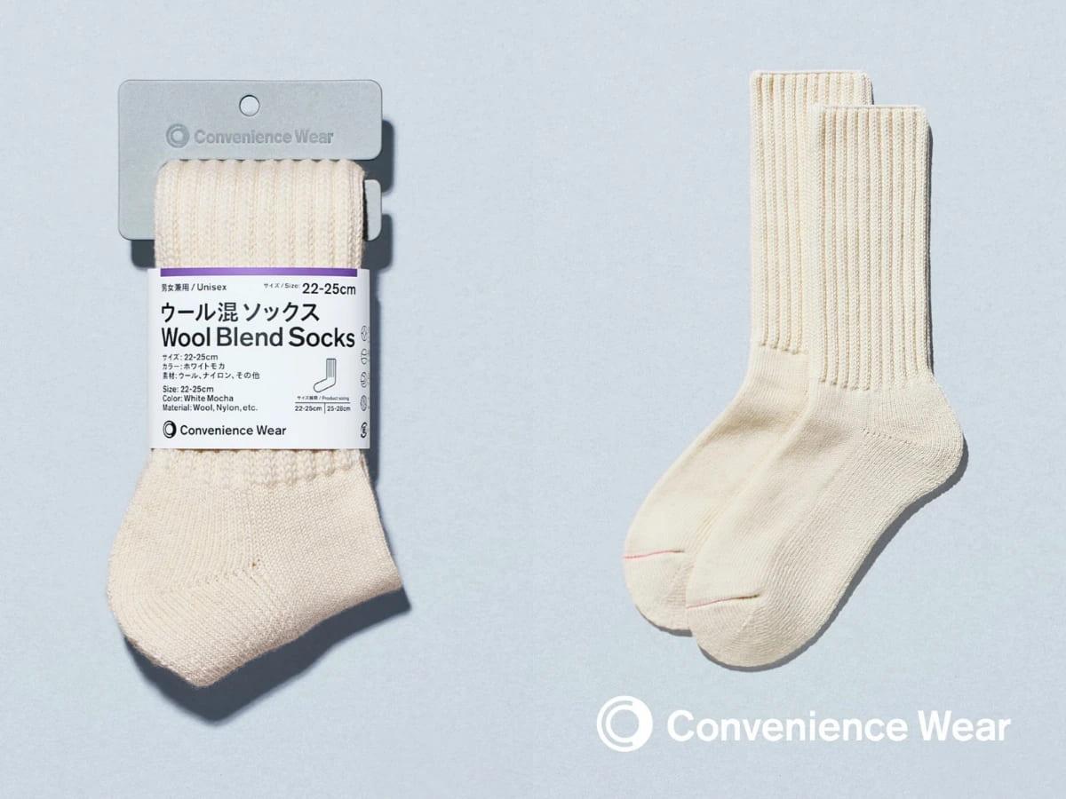 日本全家在今年秋冬推出的「低針數襪子Chunky Socks」。（圖／IG@conveniencewear_official）