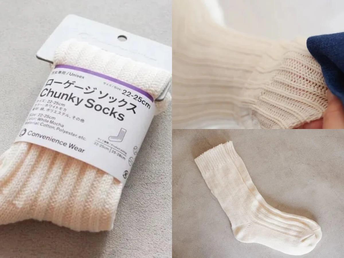 全家這款Chunky Socks，本身在前端和腳跟處採用加固紗線，所以腳跟不易滑落。（圖／39mag）