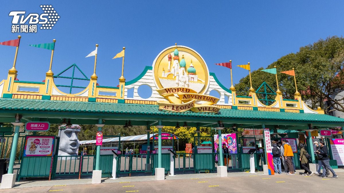 六福村年底推優惠吸引遊客入園。（圖／shutterstock達志影像）