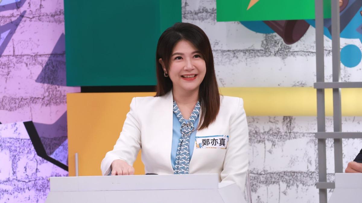 鄭亦真懷孕被說胖。(圖/中天綜合台提供)