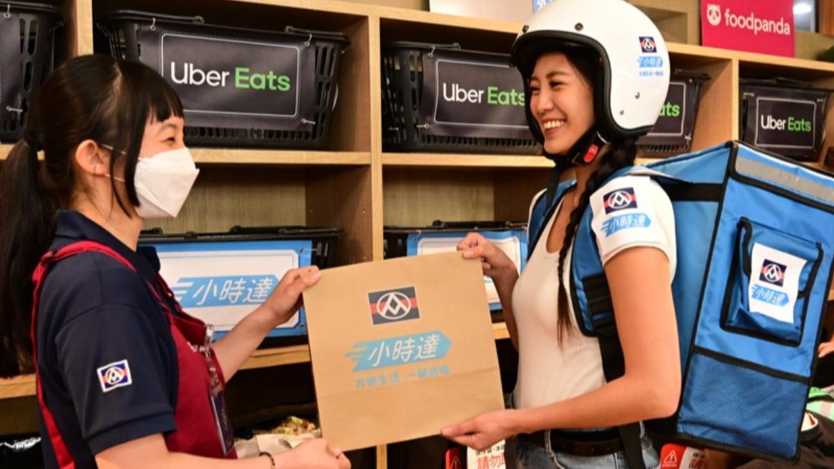 全聯小時達「24hr全天候外送」神救援！六都再增5間服務門市。（圖／業者提供）