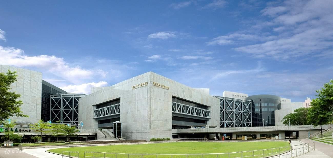 國立科學工藝博物館是台灣第一座應用科學博物館，也是南台灣最重要的科學教育中心。（圖／翻攝自國立科學工藝科博館官網）