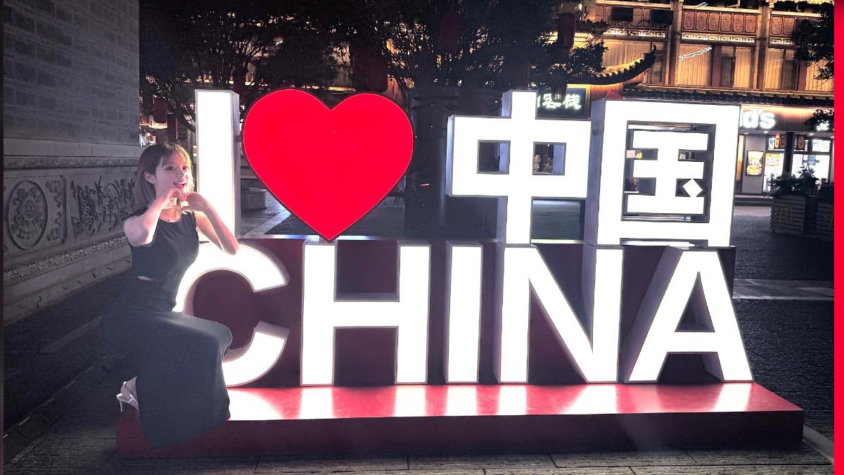 日本女星美依禮芽。（圖／翻攝自微博）