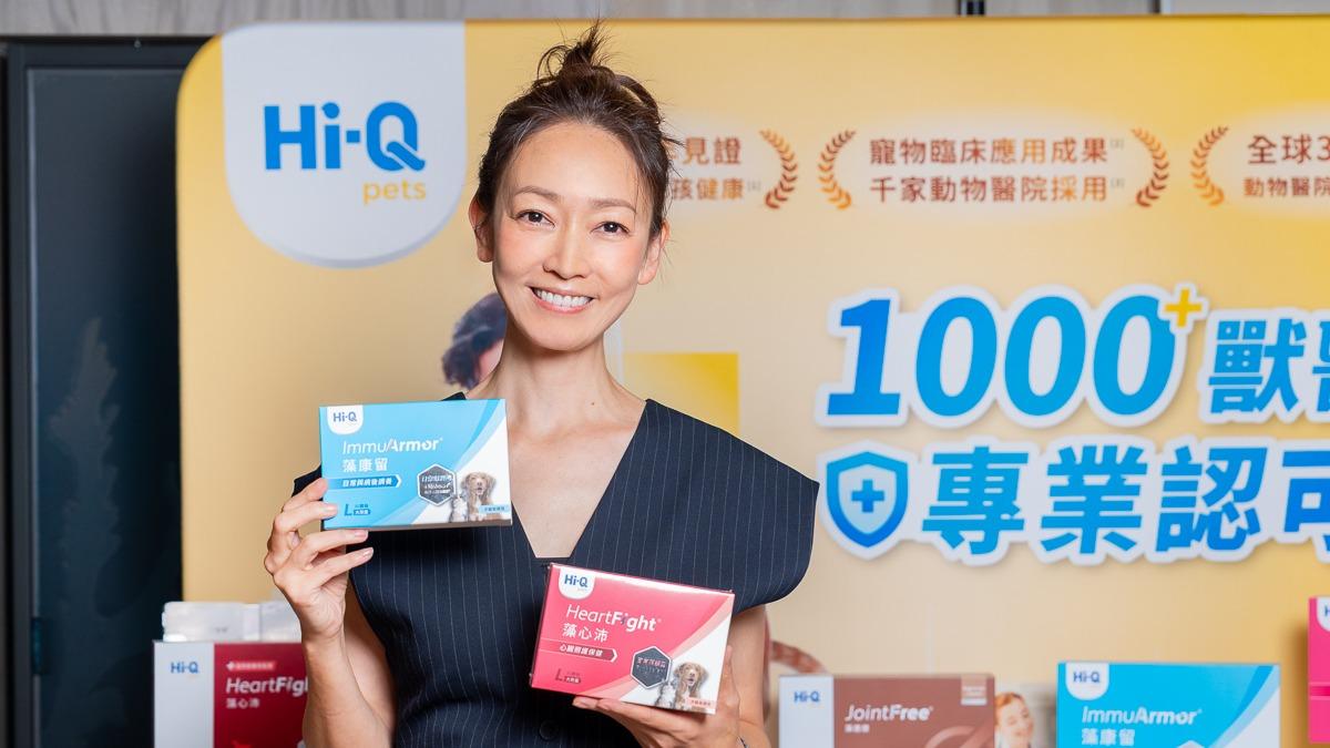 潘慧如9歲愛犬腫瘤變色!急送獸醫院切除化驗 驚人費用曝光