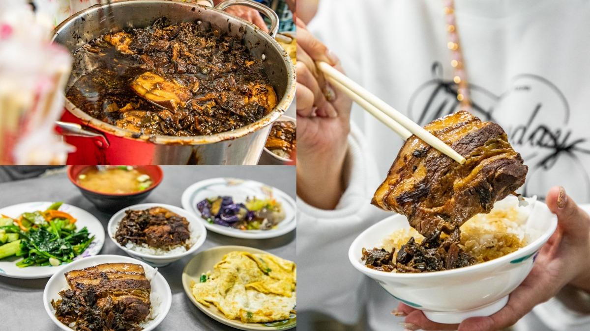 在地人激推!彰化「梅干扣肉」飄香數十年 肥嫩五花肉入口即化