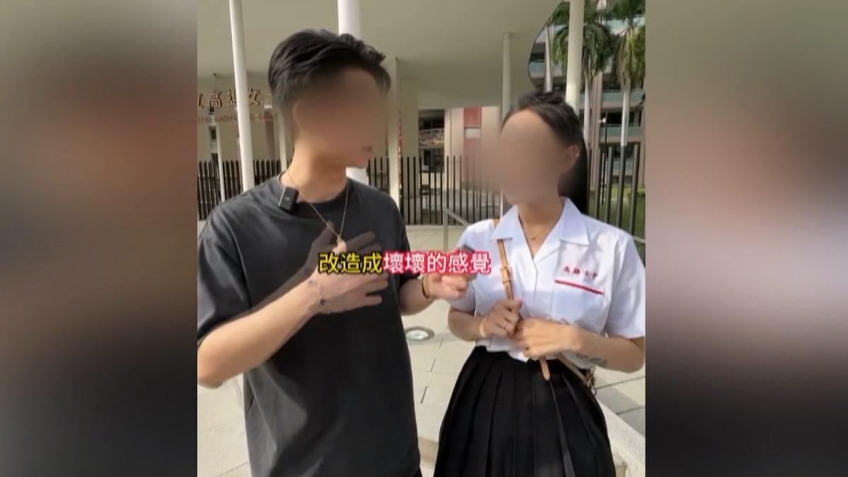 服飾店拍宣傳影片，女演員穿上雄女制服，經過業者改造後，貼身造型和影片台詞，讓雄女學生炸鍋（圖／翻攝Threads_wbw565）