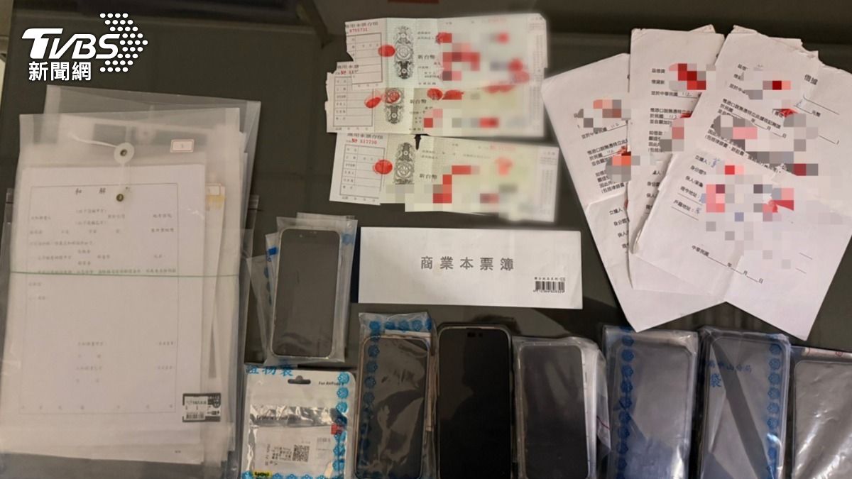 警方查獲相關證物。(圖/TVBS)