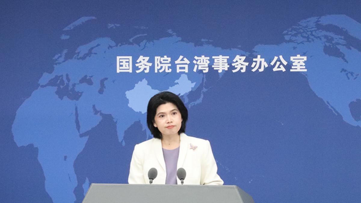 台灣有事延燒!國台辦:台灣要認清日本行徑「危險性」