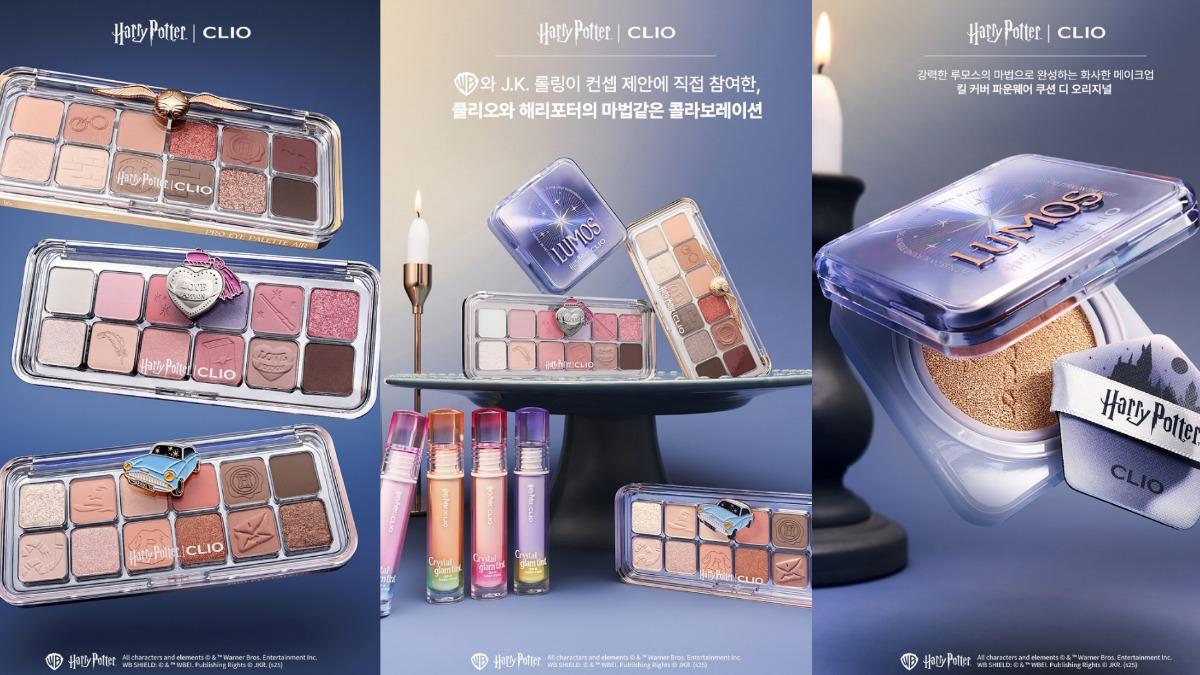 CLIO × 哈利波特。(圖/翻攝自@clio_official ig)