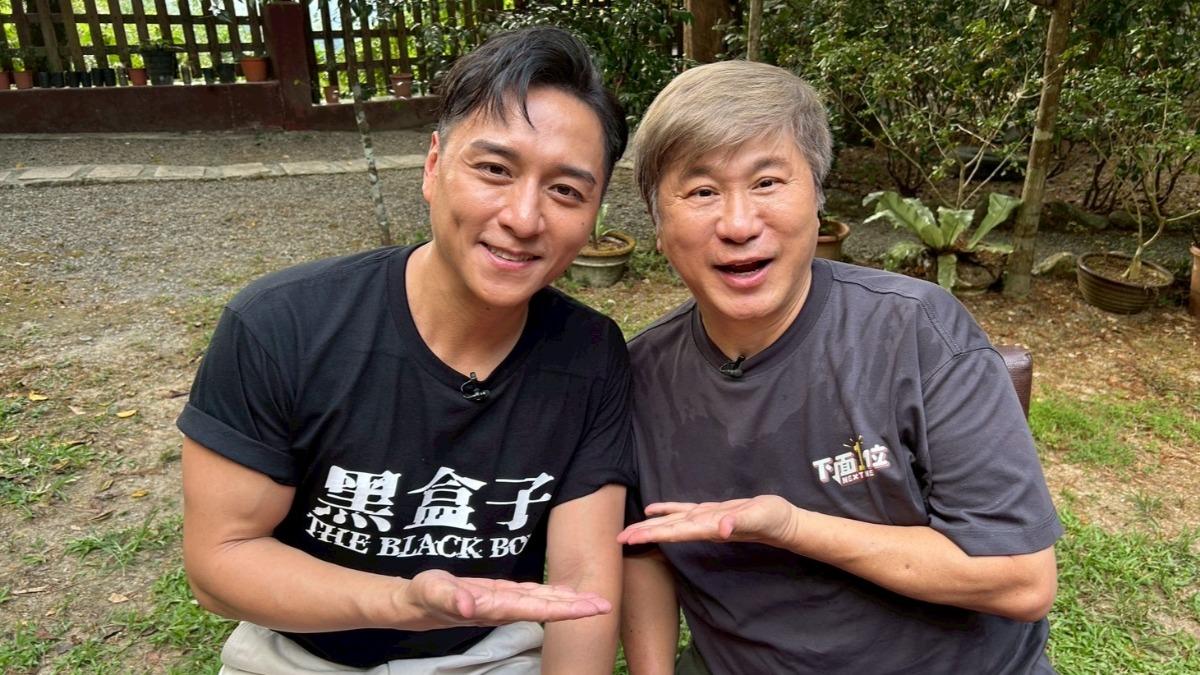 鄭人碩爆擺地攤、收垃圾!胡瓜同框遇「驚人巧合」 全場起雞皮疙瘩