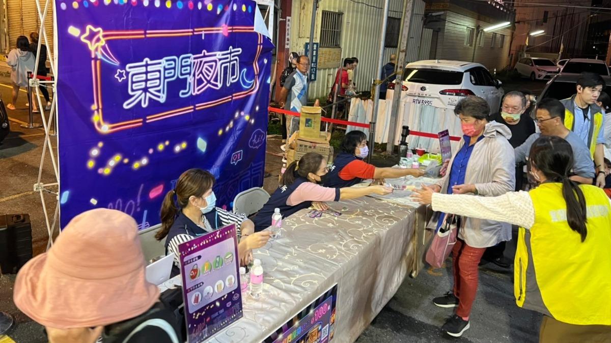 帶環保袋逛夜市就賺200！宜蘭東門夜市限量抵用券開搶