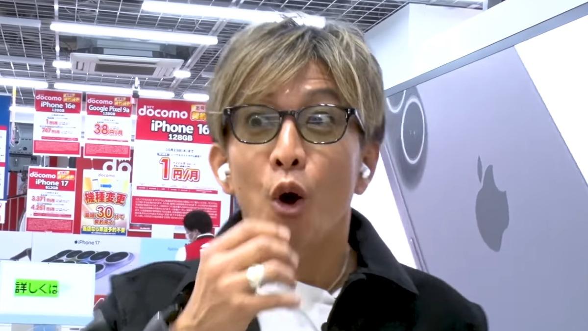 木村拓哉終於拿iPhone 17！換機太慌張　這功能嚇爛他：騙人的吧