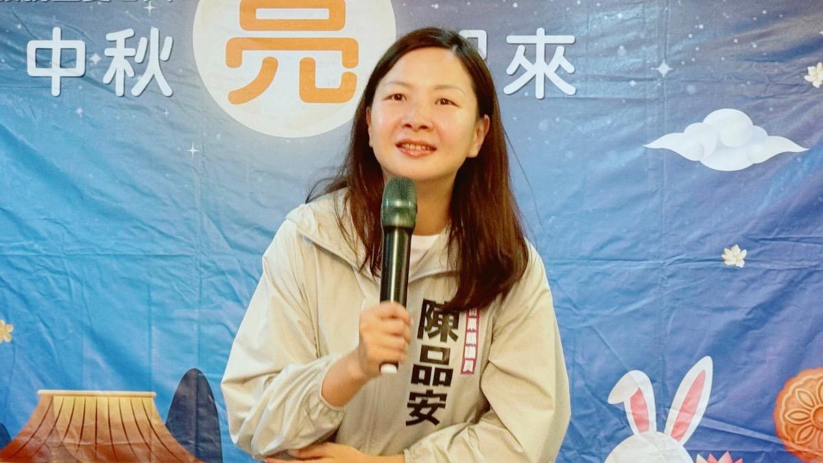 備戰2026!民進黨今拍板陳品安戰苗栗 彰化「4搶1」辦類初選