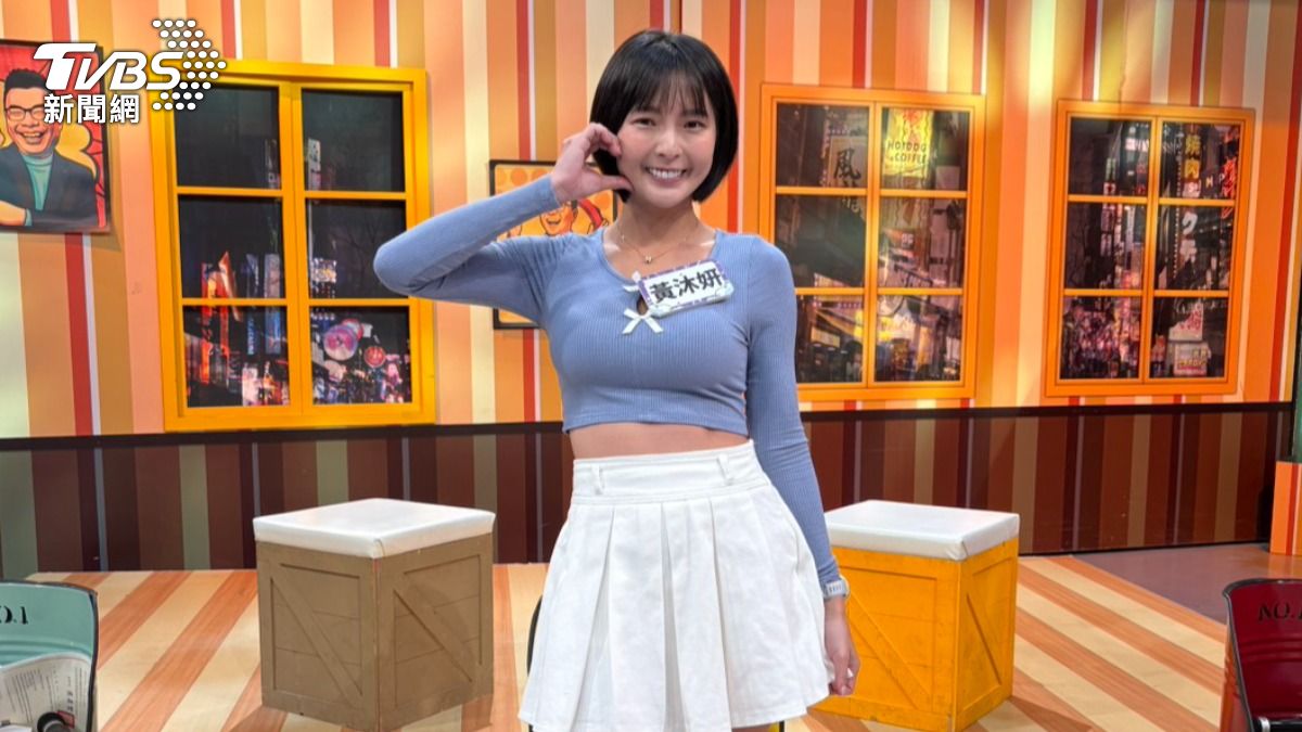 獨/黃沐妍懷孕後露面!老公「交往半年就求婚」 差5歲姐弟戀細節曝