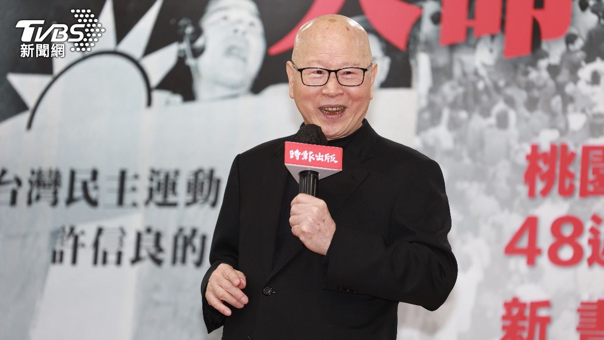 喊話兩大黨合作解決問題 許信良:台灣需要真正的大聯合政府