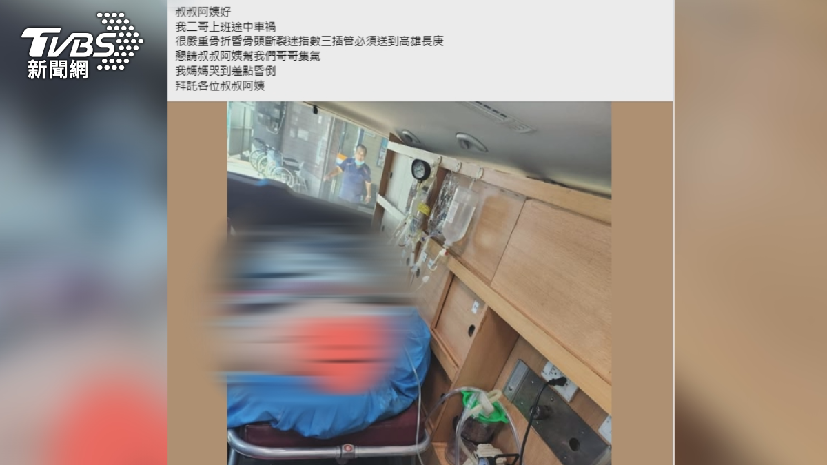 目前家屬希望能釐清車禍真相，讓兒子圓滿走完人生最後一程。（圖／當事母店家）