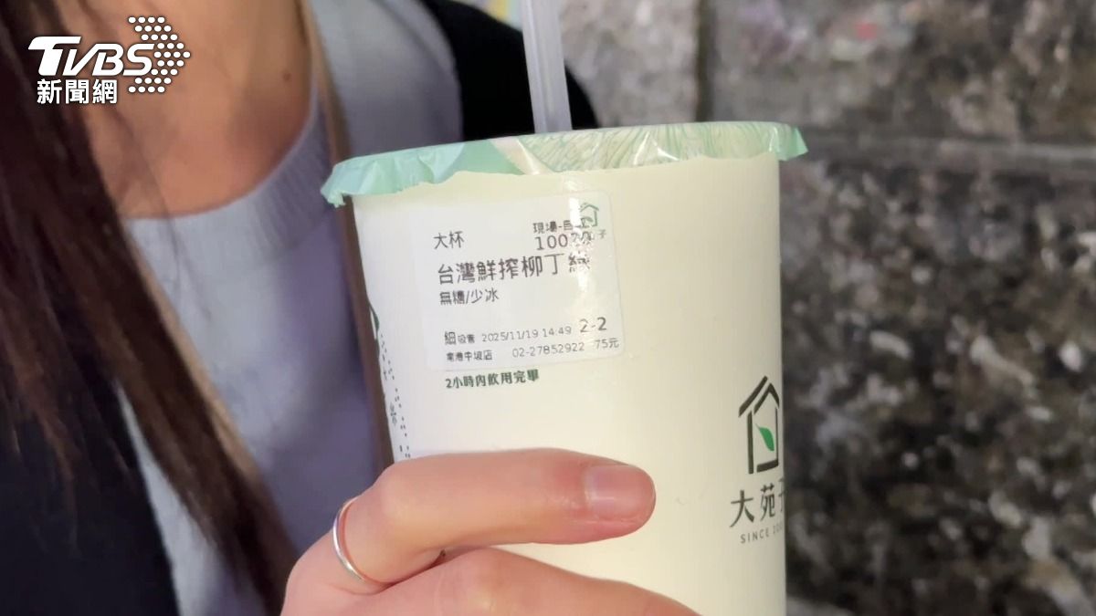 大苑子爆出石虎柳丁爭議，遭農民指控根本就沒有買有經過認證的柳丁。（圖／TVBS）