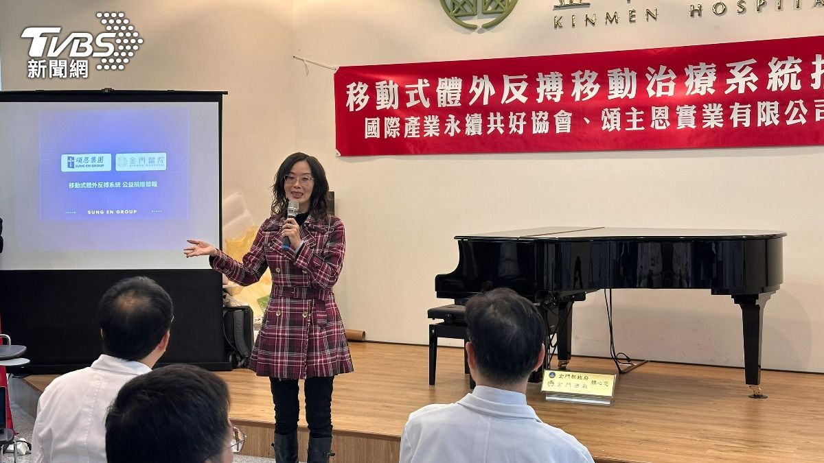 許雪芳引薦促成此次公益捐贈。(圖/程子奕攝)