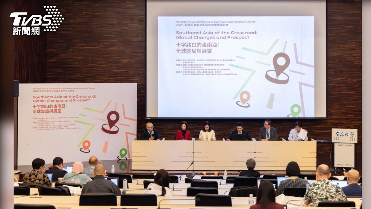 東海政治系連辦四大國際研討會 十五國學者聚台中探討地緣政治變局