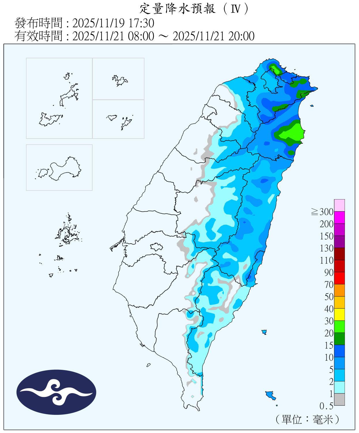 天氣,明天天氣,今天天氣,冷空氣,天氣回溫,一週天氣,氣象預報,氣象署,入秋最強冷空氣