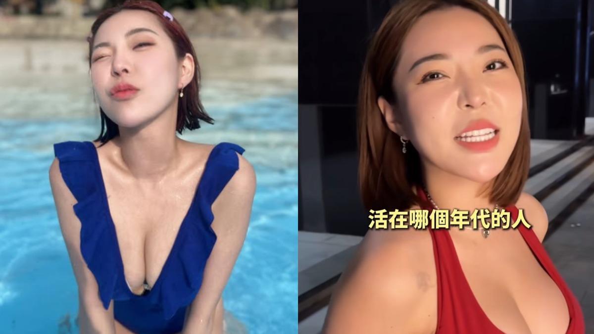 網紅宛宛兒赴上海醫美遭酸「腎還在嗎?」親曝大陸手術過程