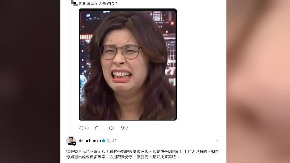 葛如鈞用AI小編。(圖/翻攝threads dr.juchunko)