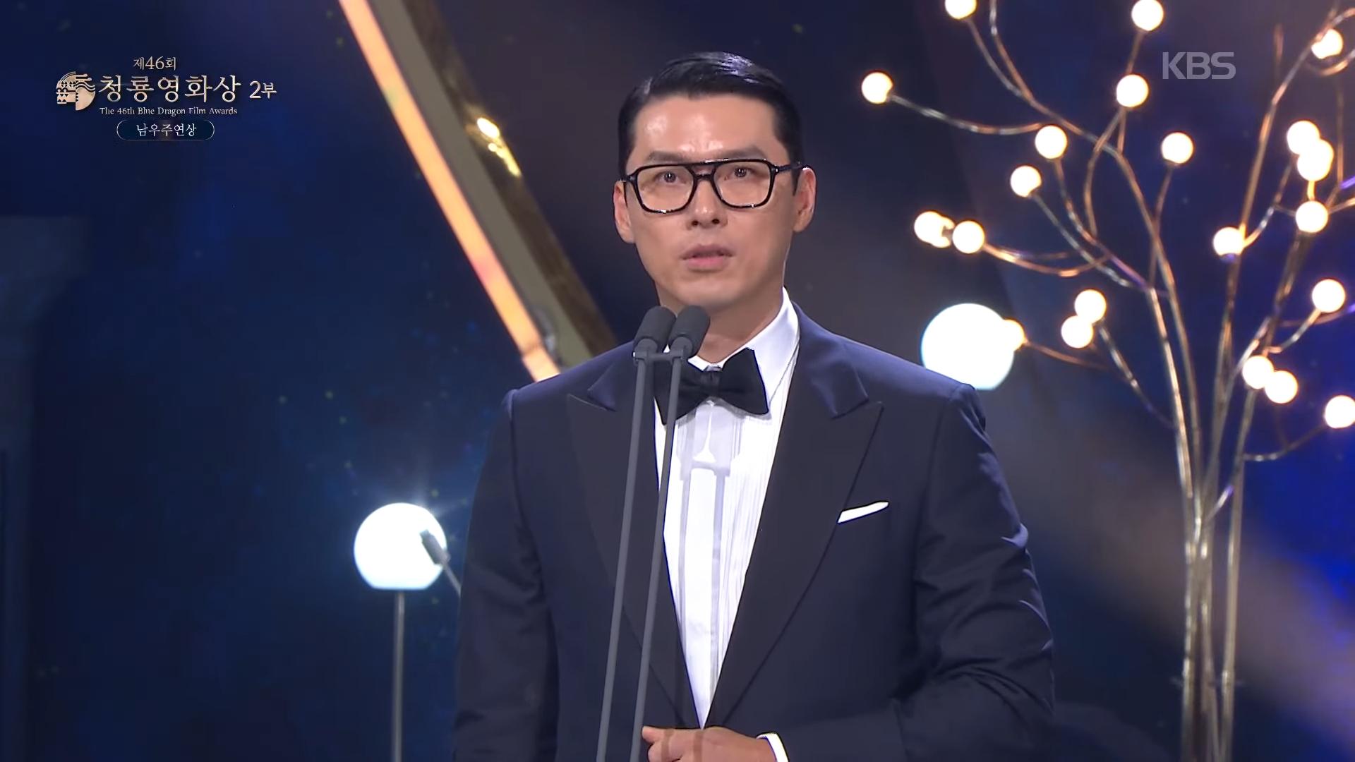 玄彬拿下青龍影帝,也感謝孫藝珍的存在。(圖/翻攝自KBS Entertain YouTube)