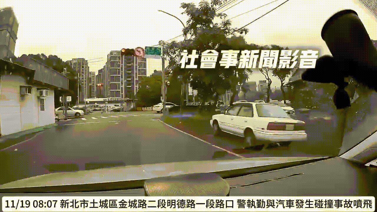 撞擊瞬間曝光。(圖/翻攝自社會事新聞影音)