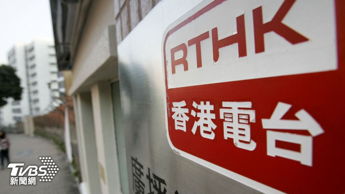 香港也受波及!電台突停播日本動畫 港媒:涉中日關係惡化