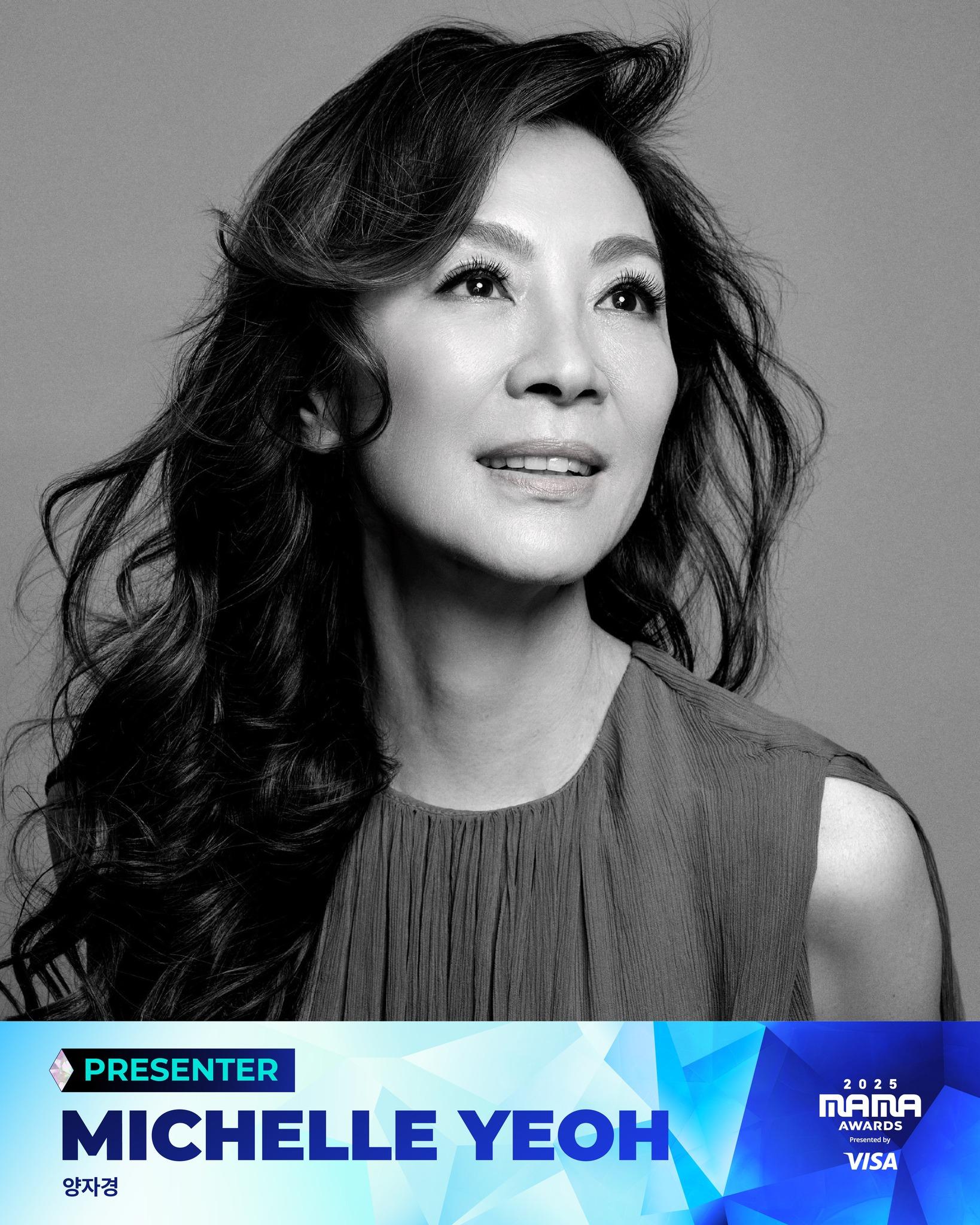 奧斯卡影后楊紫瓊首度登上MAMA AWARDS。(圖/翻攝自Mnet FB)