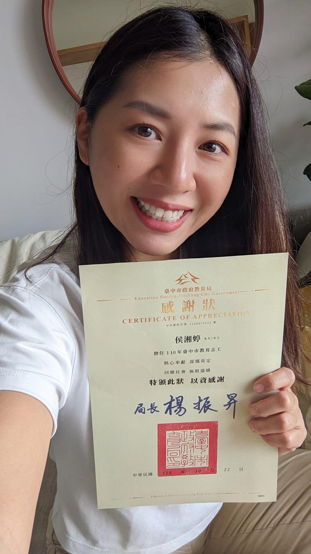 侯湘婷的臉書已經3年沒發文。(圖/翻攝自Angela﹠Marcel的兩輪世界臉書)