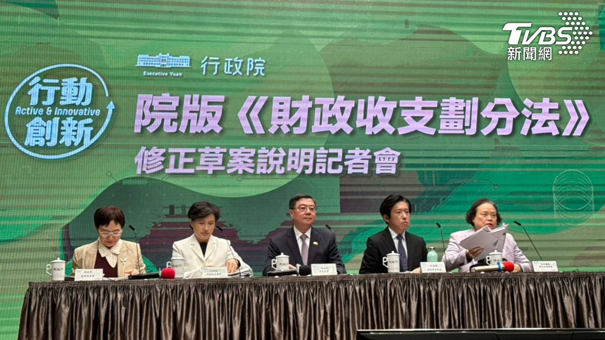 政院版《財劃法》 北市統籌稅款全國最高、台中補助總額增幅最多
