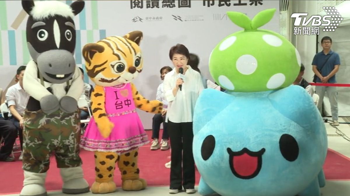 圖/TVBS