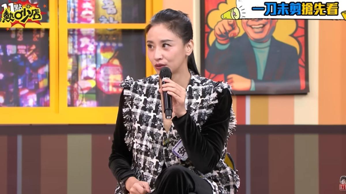 安歆澐在節目中控訴遭家暴。(圖/翻攝11點熱吵店YouTube)