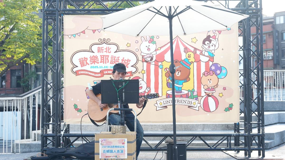 新北歡樂耶誕城。（圖／新北市觀光局提供）