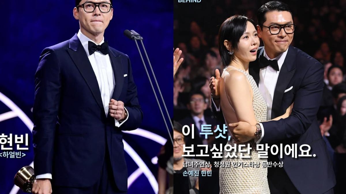青龍獎首度由夫妻檔拿下影帝影后殊榮。(圖/翻攝自bluedragonawards IG)