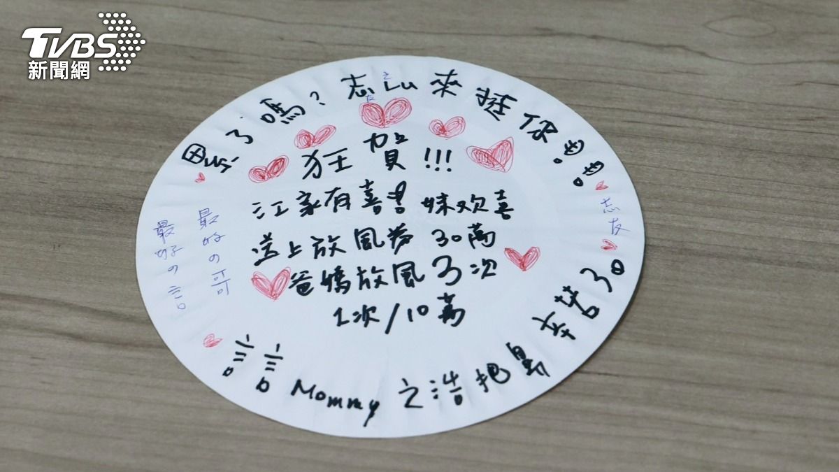 方志友自願幫連晨翔帶小孩。(圖/黃城碩攝)