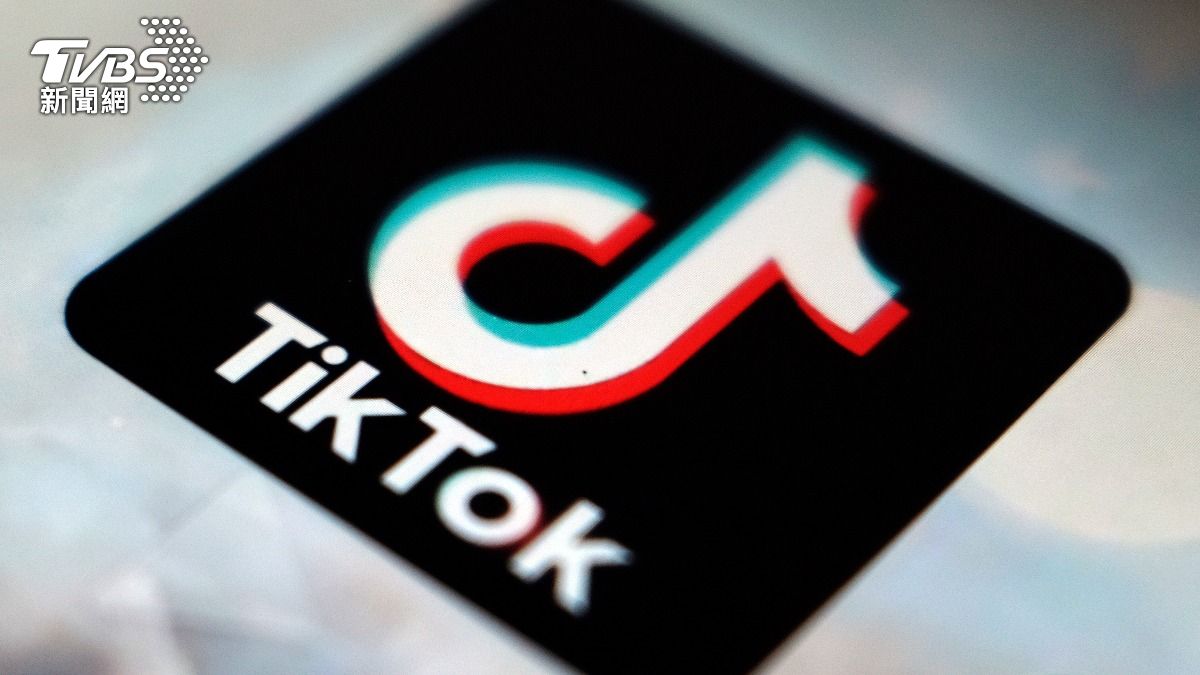 TikTok的中國母公司字節跳動將保留部分在美業務經營的所有權，但將TikTok數據、內容與演算法控制權交給新的合資團隊。（圖／達志影像美聯社）