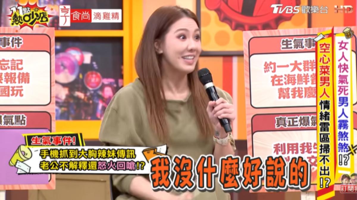 劉雨柔剛生女兒!怒控球星尪「私聊巨兇辣妹」 對話內容全抖出