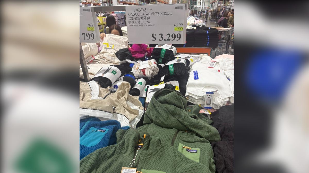 網友分享優惠資訊。(圖/翻攝自COSTCO 好市多 商品消費心得分享區臉書)