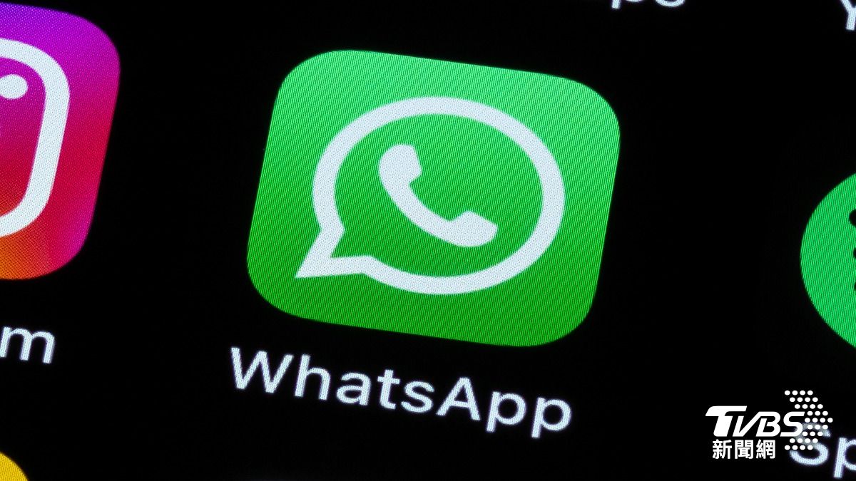 WhatsApp爆重大資安漏洞 35億用戶個資看光光