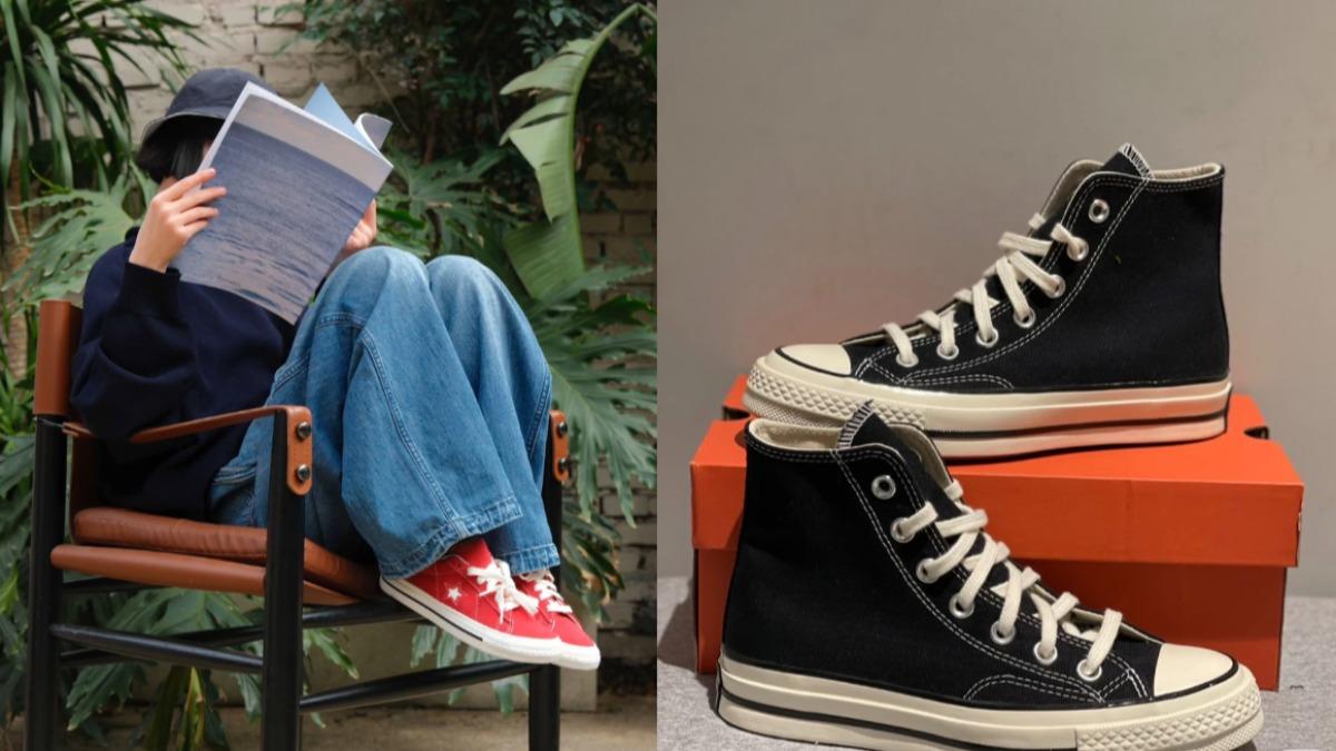 韓妞穿到變時尚符號的 Converse 1970(右圖),有人也推薦 ONE STAR 系列(左圖)。(圖/翻攝自小紅書)