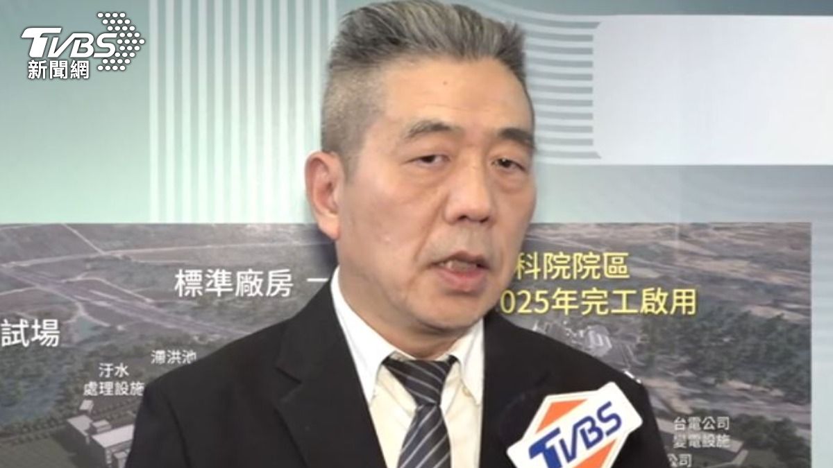 國防院戰略資源研究所長 蘇紫雲。（圖／TVBS）