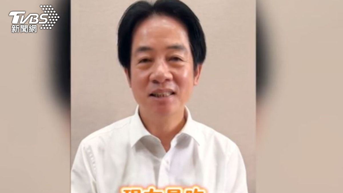 總統 賴清德。（圖／TVBS）