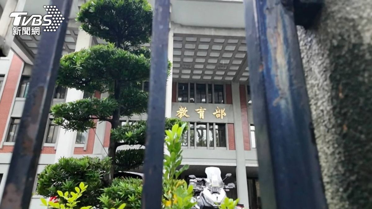 學費不該成為壓垮年輕生命的最後一根稻草。（圖／TVBS）